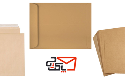 پاکت کاهی از کجا بخرم؟